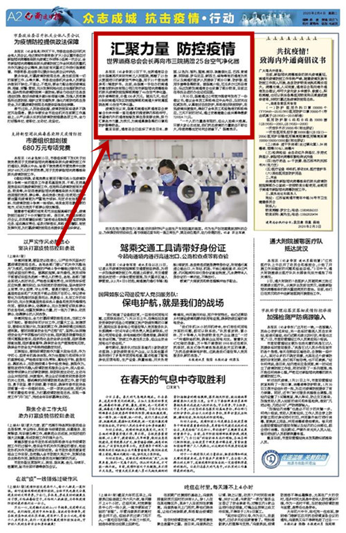 qy千亿·体育 qy千亿·体育