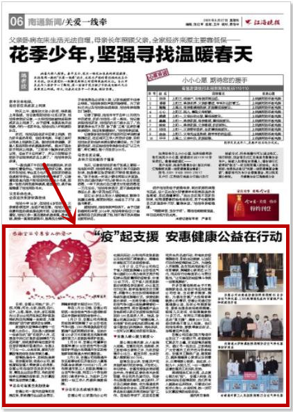 qy千亿·体育 qy千亿·体育