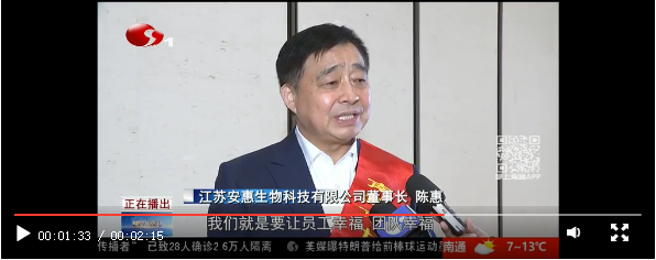 qy千亿·体育