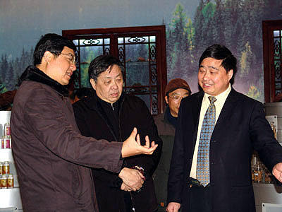 qy千亿·体育
