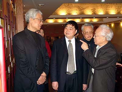 qy千亿·体育