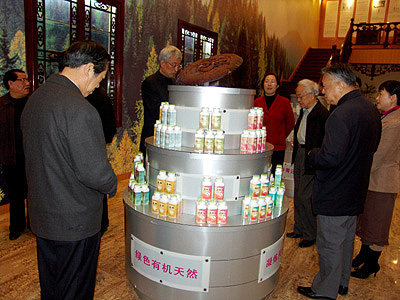 qy千亿·体育