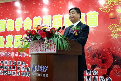 qy千亿·体育 qy千亿·体育