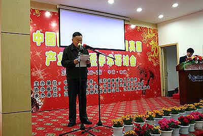 qy千亿·体育 qy千亿·体育