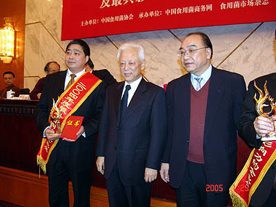 qy千亿·体育 qy千亿·体育