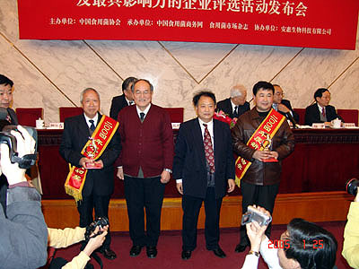 qy千亿·体育 qy千亿·体育