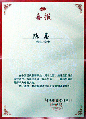 qy千亿·体育