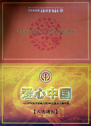 qy千亿·体育