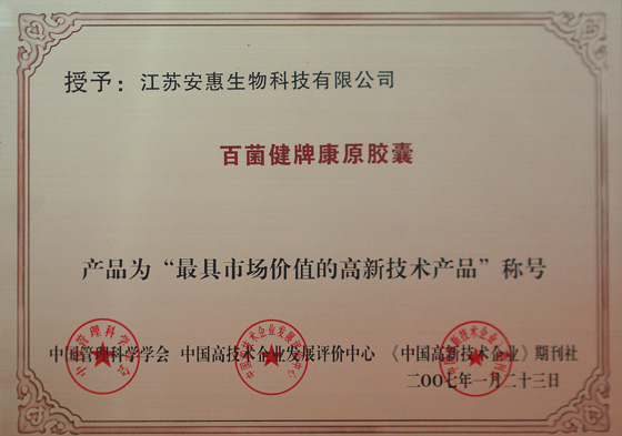 qy千亿·体育