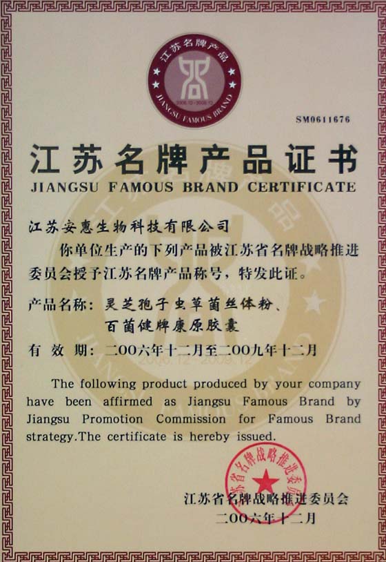 qy千亿·体育