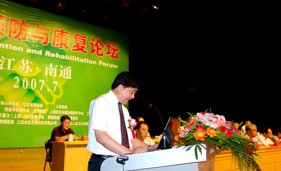 qy千亿·体育 qy千亿·体育