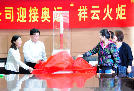 qy千亿·体育