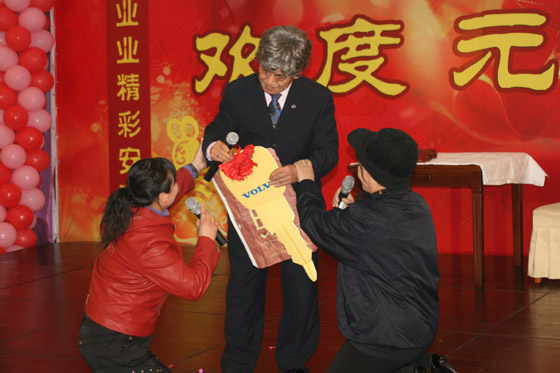 qy千亿·体育 qy千亿·体育