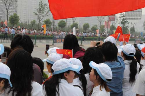 qy千亿·体育