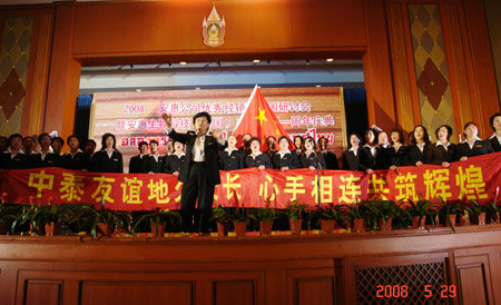 qy千亿·体育 qy千亿·体育