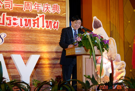 qy千亿·体育 qy千亿·体育