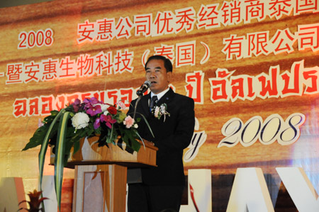 qy千亿·体育 qy千亿·体育