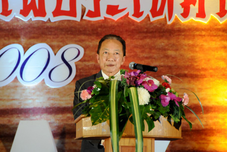 qy千亿·体育 qy千亿·体育