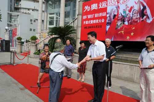 qy千亿·体育 qy千亿·体育